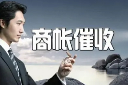 如何书写小三返还财产的收据